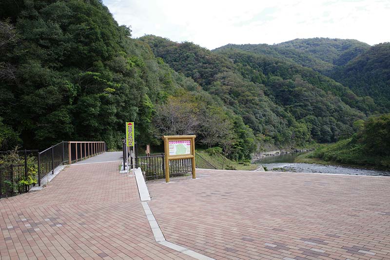 1.武庫川渓谷入口