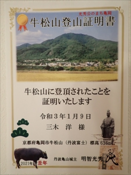 8.�o���ؖ���