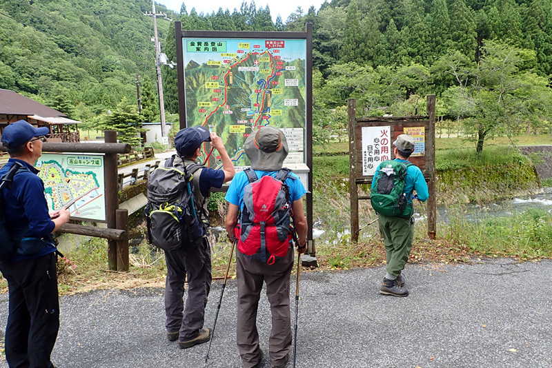 2.�o���i�s