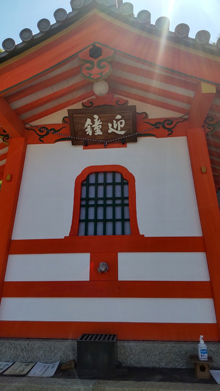 3.�Z�����c�q�@�}��