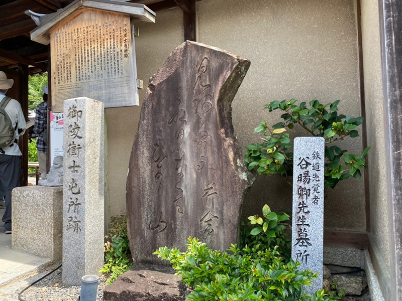 6.��ˉq�m�ԏ�