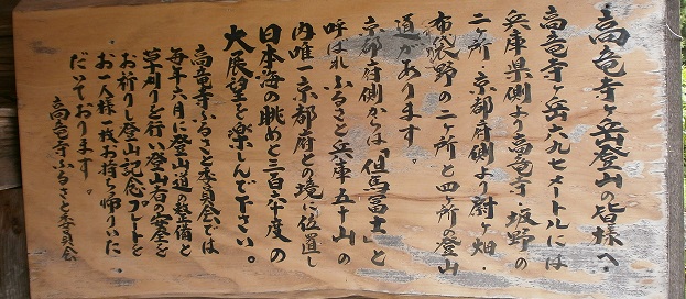 2.���������x�o�R�ē�