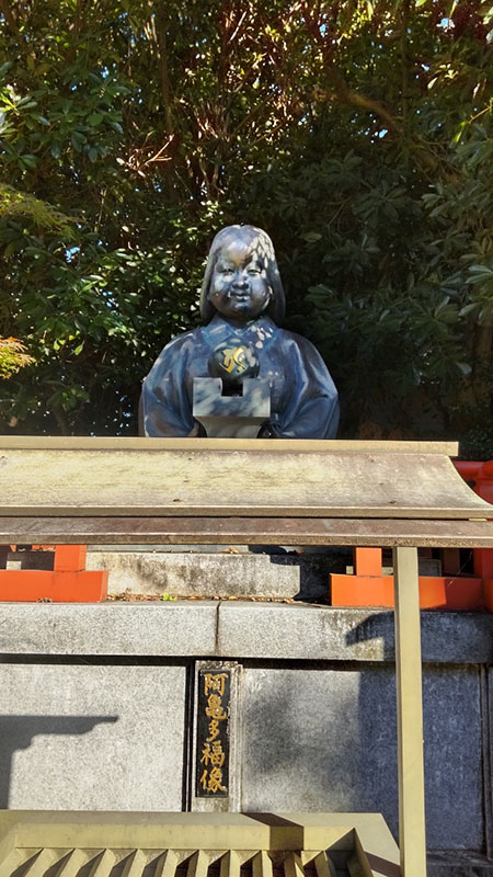 13.��񉶎����̂����ߑ�