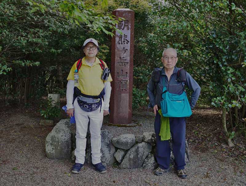 2.���F���x�ɂ�