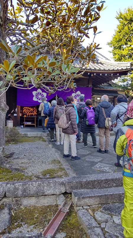 13.雲龍院・大黒天
