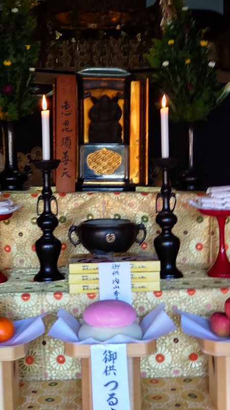 8.今熊野観音寺・恵比須神