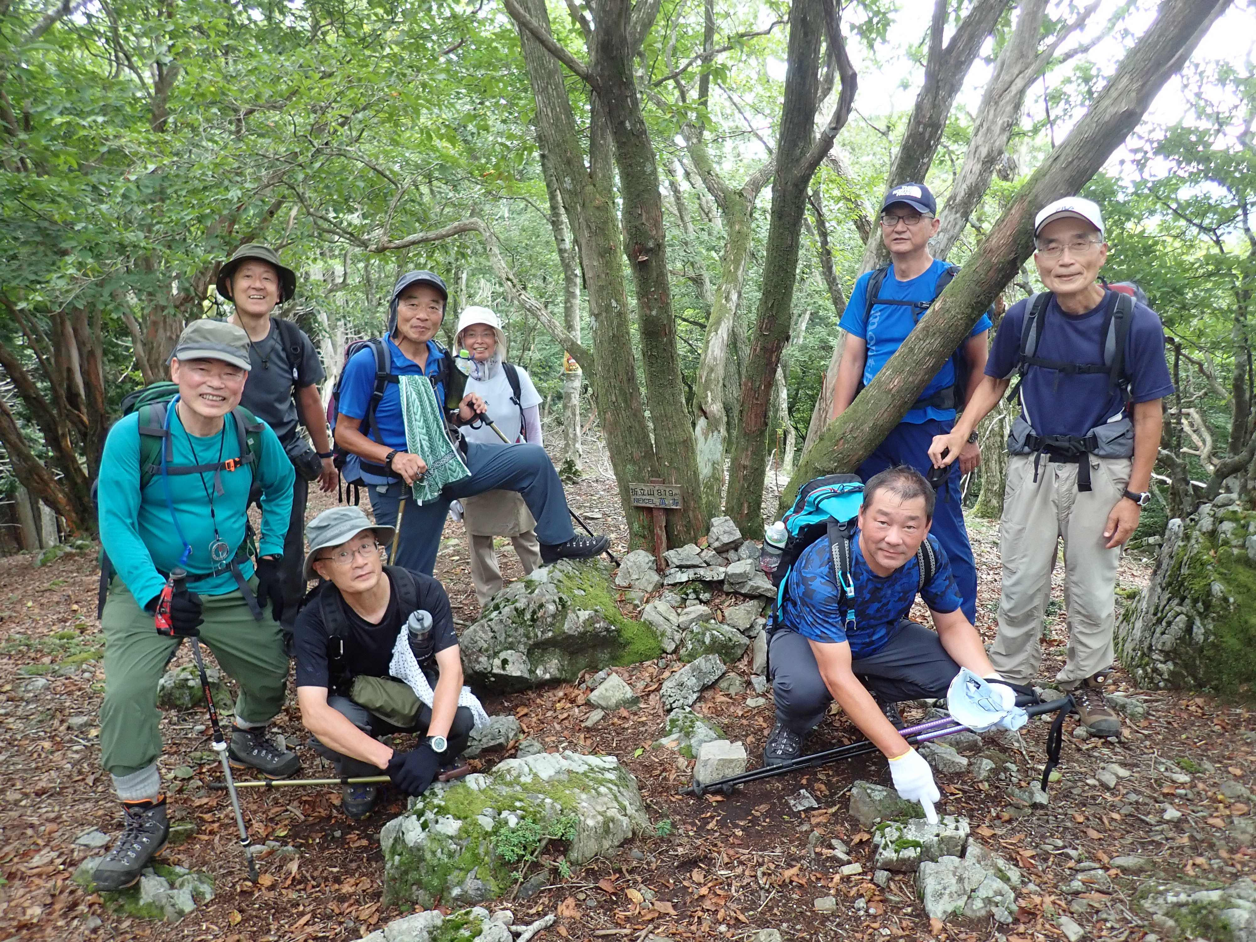 2.折立山に立ち寄りました