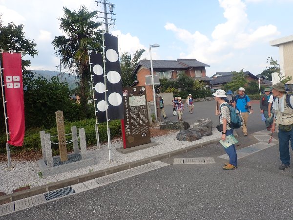 9.藤堂高虎陣跡