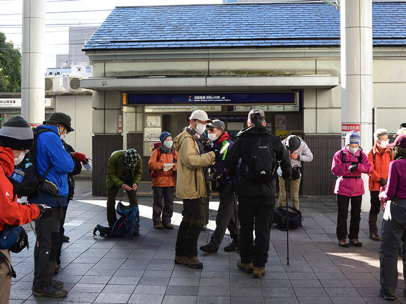 1.山科駅に集合