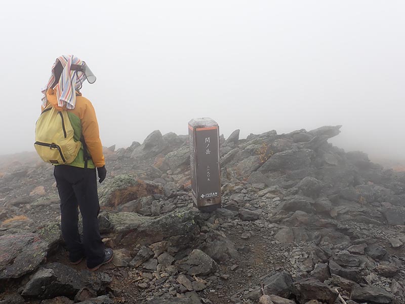 17.ガスガスで何も見えず