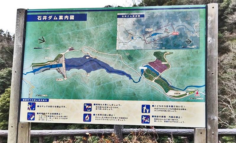 1.石井ダム案内板