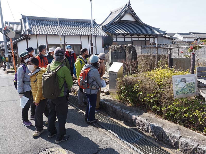 1.太子道を歩く