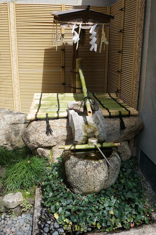 2.菅原院天満宮　道真御産湯の井戸