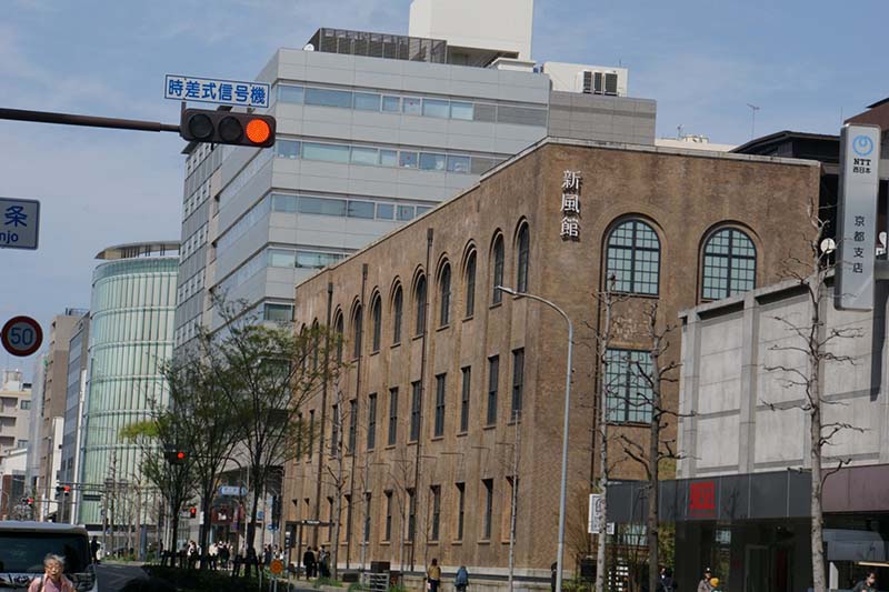 9.新風館　烏丸通り側