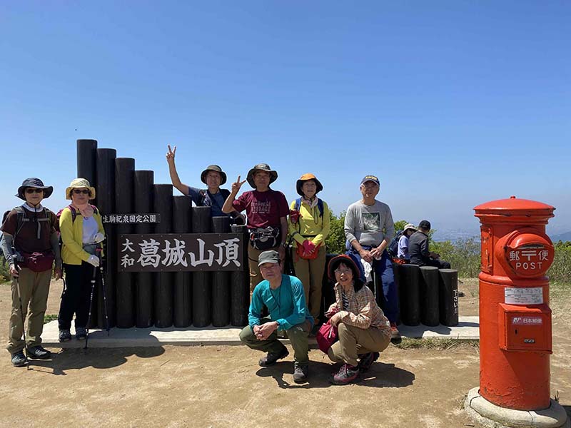 9.葛城山頂集合写真