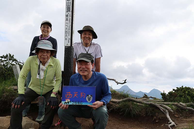 9.西天狗岳頂上