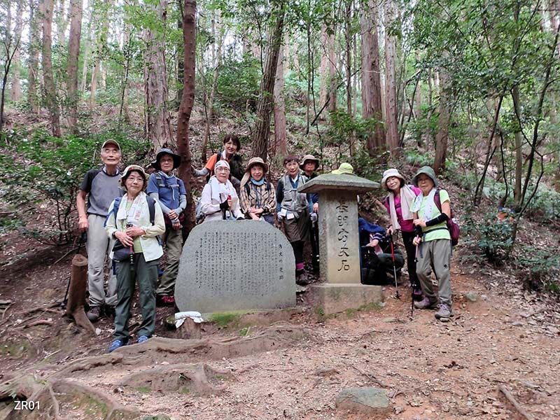 3.方丈石の説明