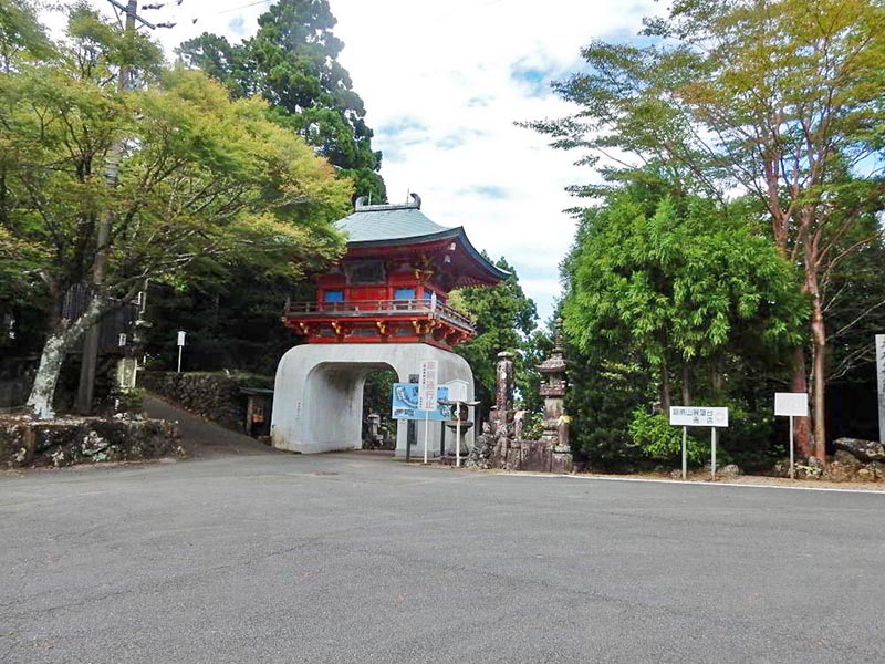 5.金剛證寺奥の院入口
