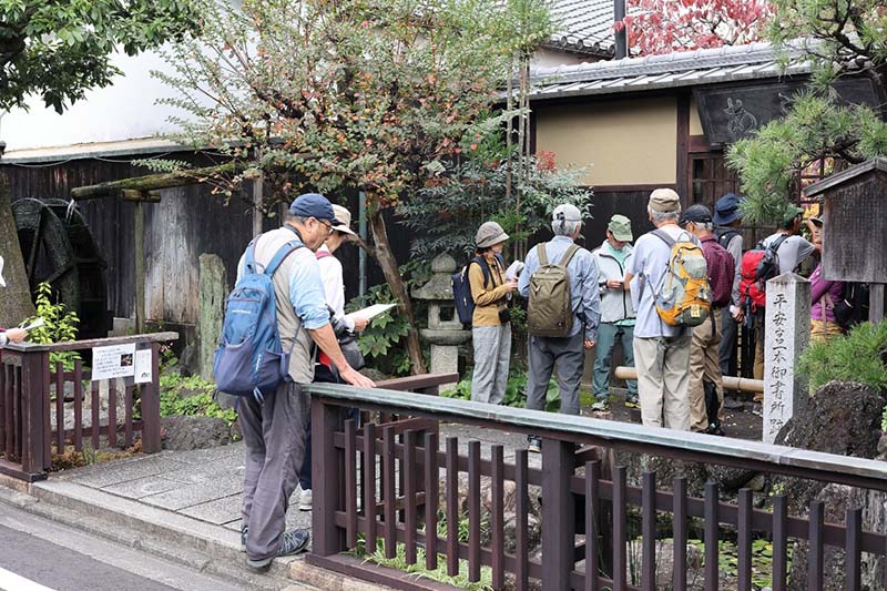 2.平安宮一本御書所跡