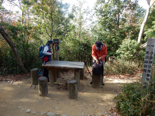 9.奥の山展望広場にて