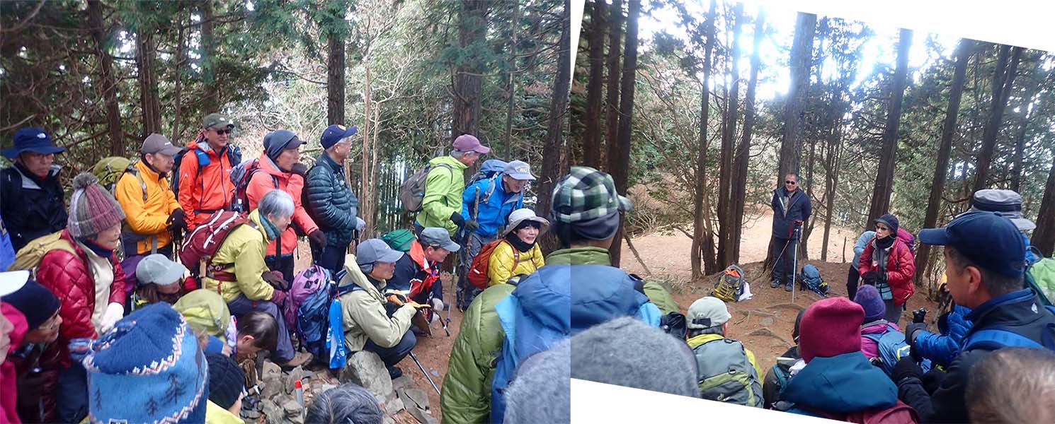 4.三角点を囲んで