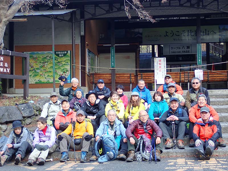 9.ケーブル八瀬駅