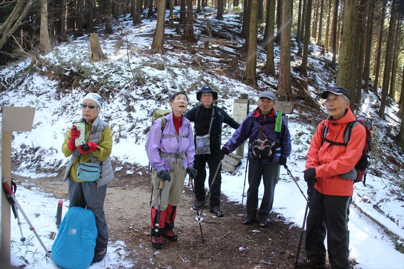8.仰木峠迄来ました
