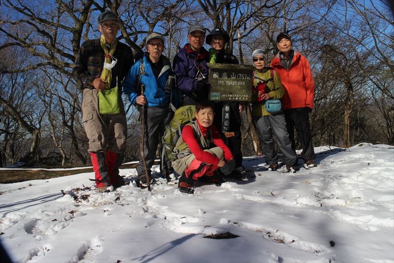 8.横高山山頂にて