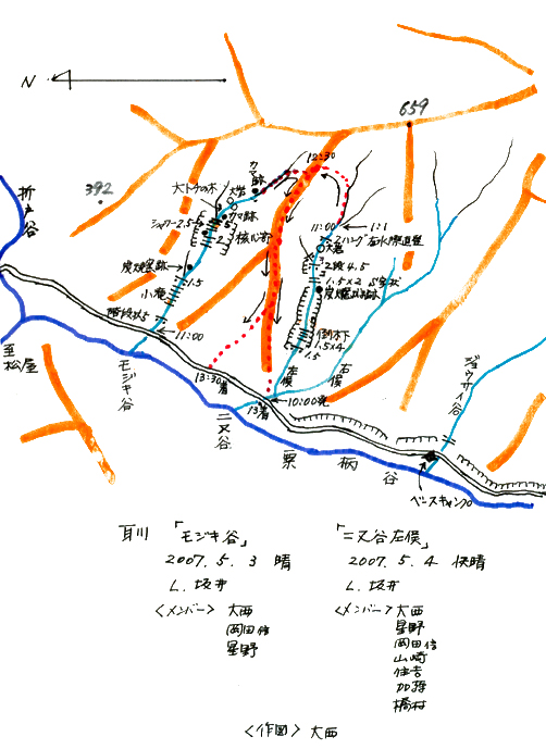 �񍳒J�E���W�L�J