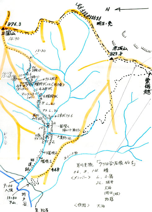 �E�c���J����